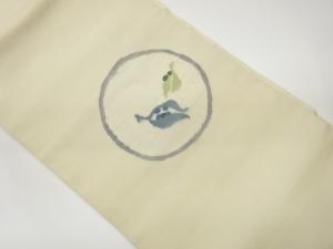 作家物　手織り紬丸に抽象模様織出し名古屋帯